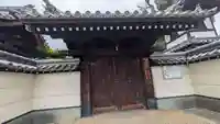 西光寺(大阪府)