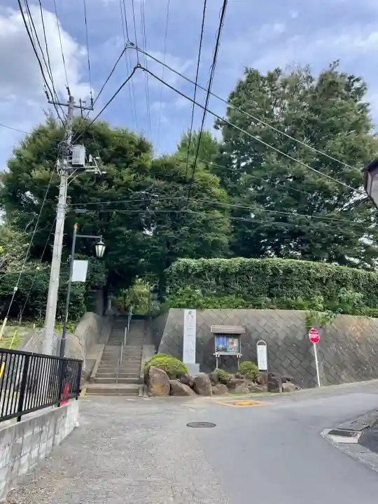 相模國分寺(神奈川県)