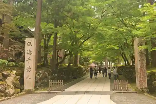 永平寺(福井県)