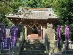 下野 星宮神社(栃木県)