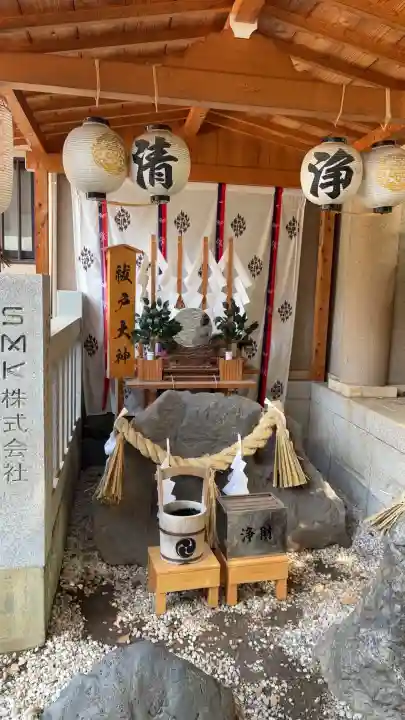 蛇窪神社の{uncategorized: "未分類", other: "その他", undefined: "問題あり", building: "その他建物", grave: "お墓", sacred_gate: "鳥居", guardian: "狛犬", statue: "像", buddha: "仏像", history: "歴史", nature: "自然", garden: "庭園", animal: "動物", pagoda: "塔", temizu: "手水舎", mountain_gate: "山門・神門", sanctuary: "本殿・本堂", subordinate: "末社・摂社", art: "芸術", scenery: "景色", jizo: "地蔵", ema: "絵馬", goshuin: "御朱印", omikuji: "おみくじ", items: "授与品その他", amulet: "お守り", goshuincho: "御朱印帳", eats: "食事", festival: "お祭り", votive_dance: "神楽", shichigosan: "七五三参", wedding: "結婚式", experience: "体験その他", initially: "初詣", around: "周辺", anti_infection: "感染症対策"}