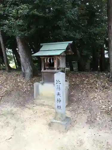 大岡白山神社の末社