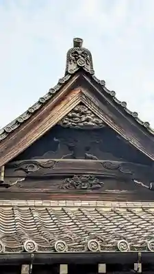 大圓寺のその他建物