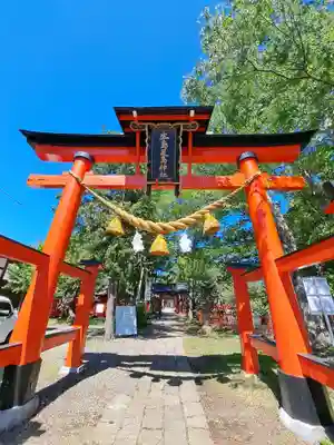 生島足島神社(長野県)