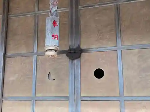 忍路神社のその他建物