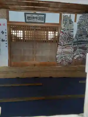 谷清水神社(岩手県)