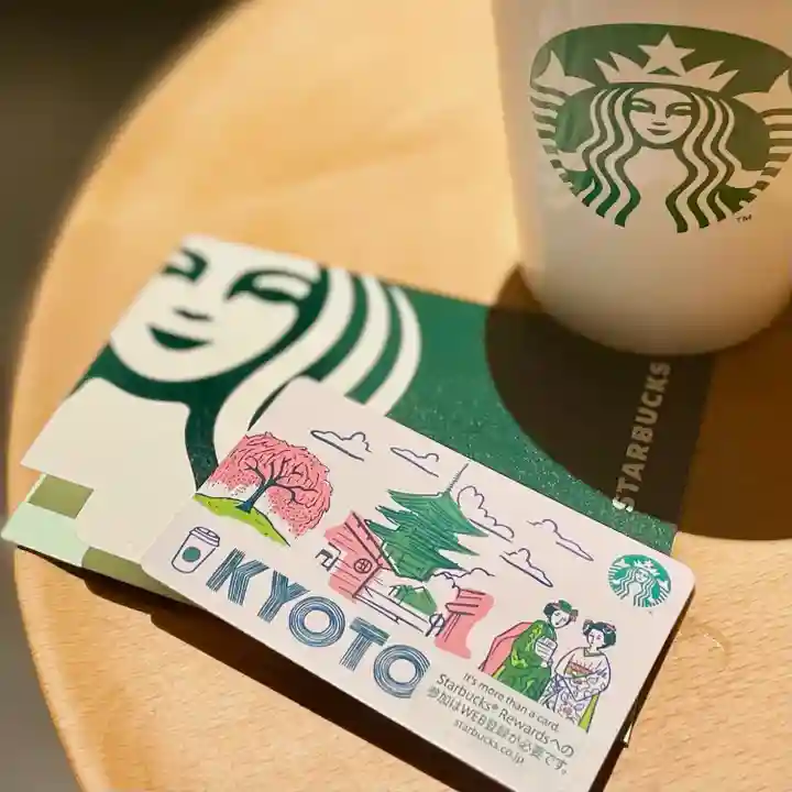 金剛寺(八坂庚申堂)(京都府)