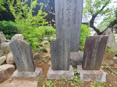 金蔵寺(千葉県)