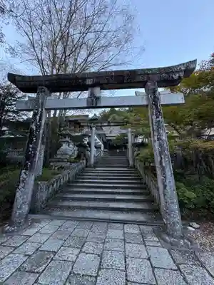 古峯神社(栃木県)