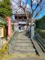 地蔵寺(和歌山県)