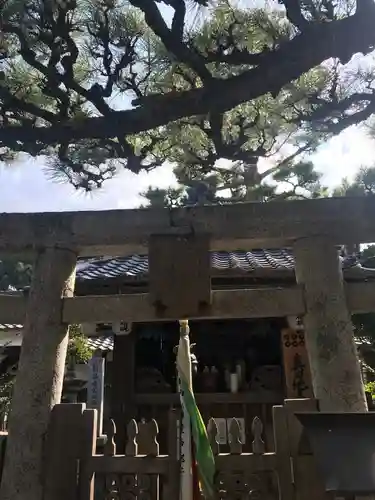 善名称院（真田庵）の鳥居