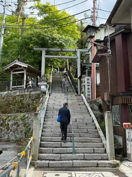 伊香保神社の{uncategorized: "未分類", other: "その他", undefined: "問題あり", building: "その他建物", grave: "お墓", sacred_gate: "鳥居", guardian: "狛犬", statue: "像", buddha: "仏像", history: "歴史", nature: "自然", garden: "庭園", animal: "動物", pagoda: "塔", temizu: "手水舎", mountain_gate: "山門・神門", sanctuary: "本殿・本堂", subordinate: "末社・摂社", art: "芸術", scenery: "景色", jizo: "地蔵", ema: "絵馬", goshuin: "御朱印", omikuji: "おみくじ", items: "授与品その他", amulet: "お守り", goshuincho: "御朱印帳", eats: "食事", festival: "お祭り", votive_dance: "神楽", shichigosan: "七五三参", wedding: "結婚式", experience: "体験その他", initially: "初詣", around: "周辺", anti_infection: "感染症対策"}