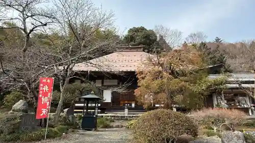 久昌寺(埼玉県)