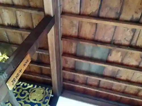 源光庵のその他建物