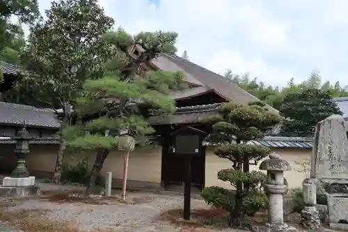 聖衆来迎寺(滋賀県)
