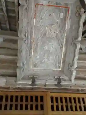 八幡神社(宮城県)