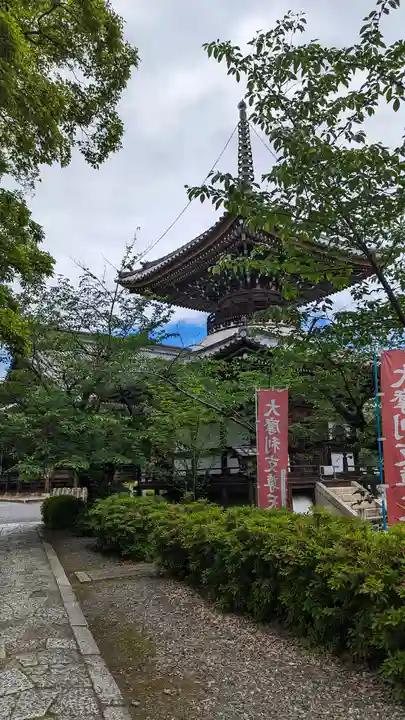 本法寺(京都府)