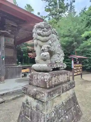 隠津島神社(福島県)