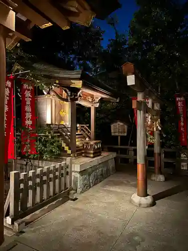 東京大神宮(東京都)