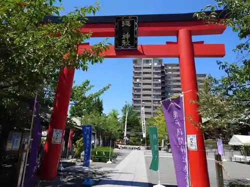 亀戸浅間神社の鳥居