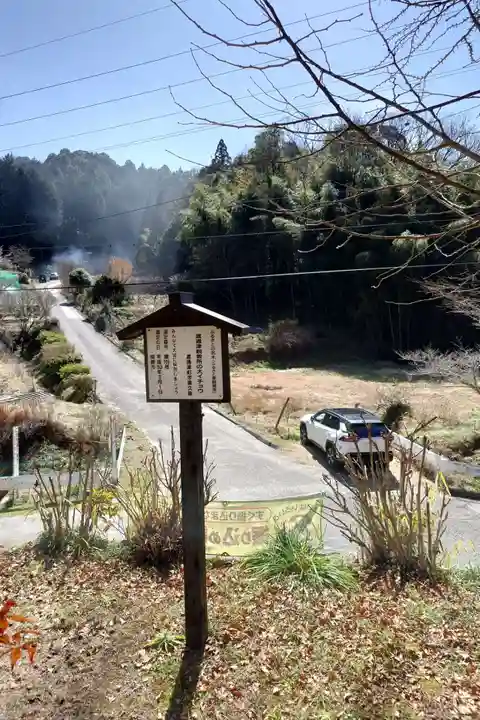 渡通津教会(愛知県)