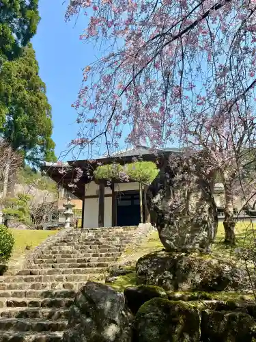 南之坊(山梨県)
