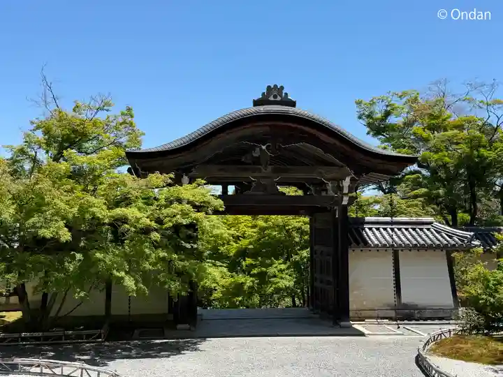 二尊院(京都府)