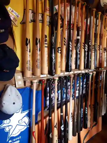 栗山天満宮の周辺