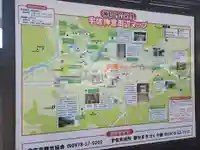極楽寺のその他建物