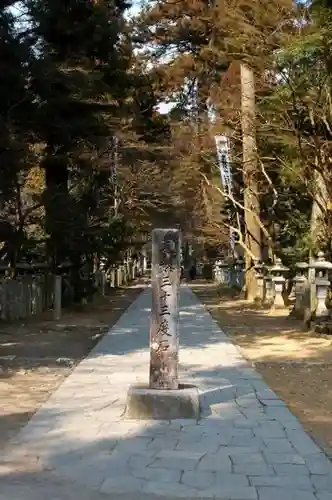 華厳寺の建物その他