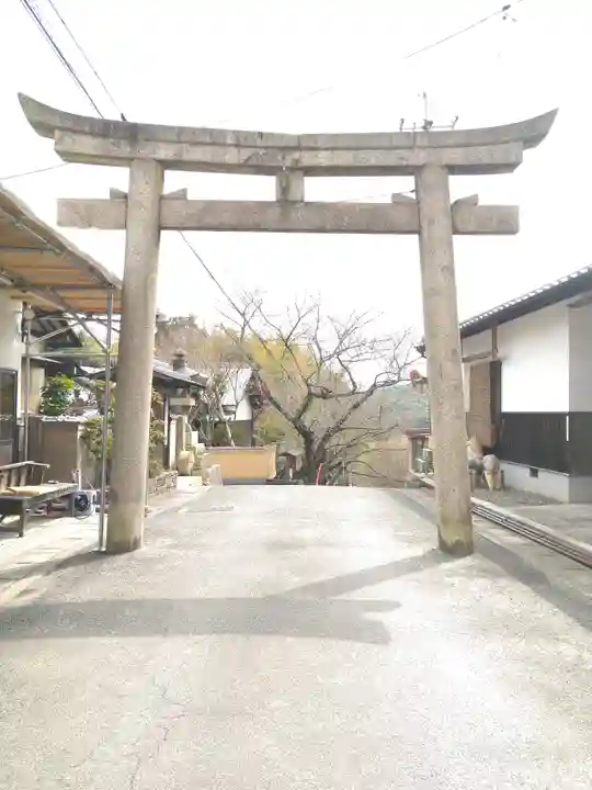 由加山 由加神社本宮の鳥居