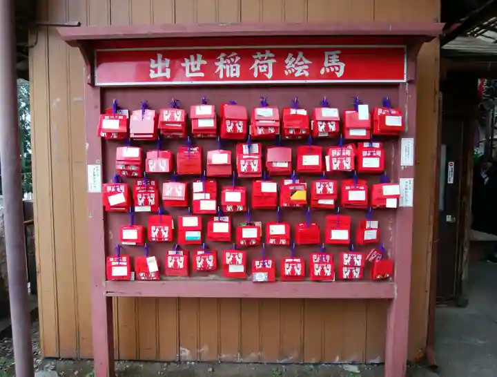 成田山新勝寺(千葉県)