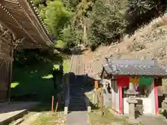 尾張高野山宗　総本山　岩屋寺(愛知県)