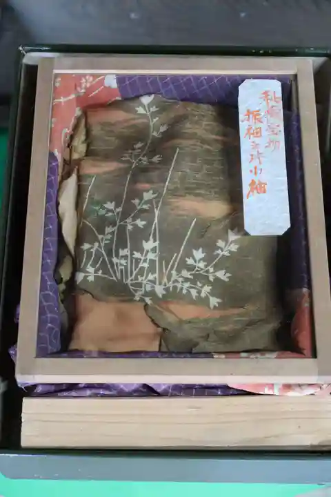 普門寺(三重県)