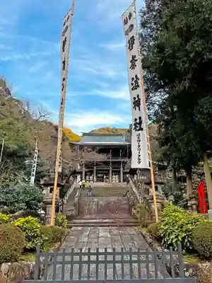 伊奈波神社のその他建物