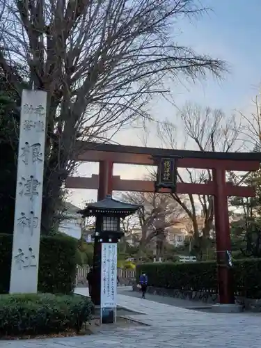 根津神社(東京都)