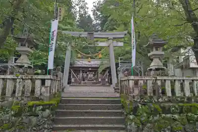 天鷹神社(岐阜県)