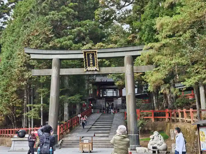 日光二荒山神社(栃木県)