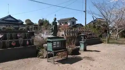 三明院(大分県)