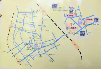 本妙院の体験その他