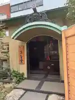 華厳寺(東京都)