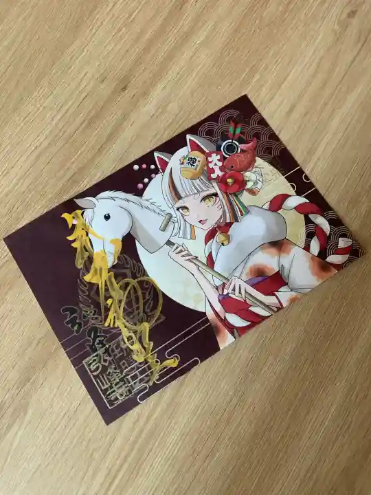 岩戸弘法弘峰寺の{uncategorized: "未分類", other: "その他", undefined: "問題あり", building: "その他建物", grave: "お墓", sacred_gate: "鳥居", guardian: "狛犬", statue: "像", buddha: "仏像", history: "歴史", nature: "自然", garden: "庭園", animal: "動物", pagoda: "塔", temizu: "手水舎", mountain_gate: "山門・神門", sanctuary: "本殿・本堂", subordinate: "末社・摂社", art: "芸術", scenery: "景色", jizo: "地蔵", ema: "絵馬", goshuin: "御朱印", omikuji: "おみくじ", items: "授与品その他", amulet: "お守り", goshuincho: "御朱印帳", eats: "食事", festival: "お祭り", votive_dance: "神楽", shichigosan: "七五三参", wedding: "結婚式", experience: "体験その他", initially: "初詣", around: "周辺", anti_infection: "感染症対策"}