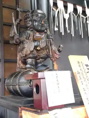 大福田寺(三重県)