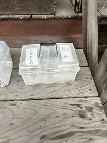 菅原神社(群馬県)