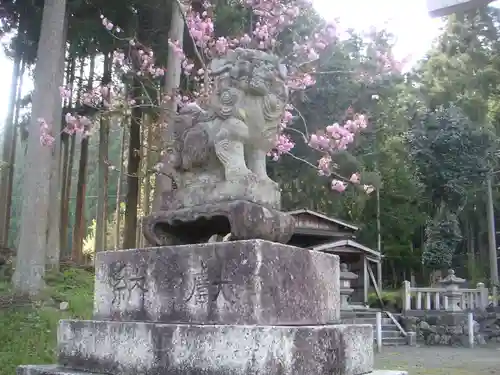 志子淵神社の狛犬