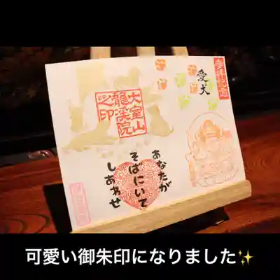 可愛い感じに仕上がりました✨