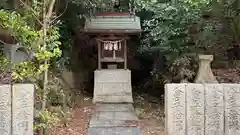 八幡神社(徳島県)