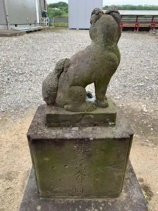 滝台稲荷神社(千葉県)