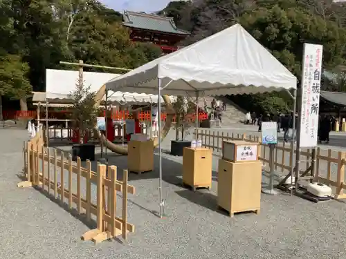 鶴岡八幡宮のその他建物