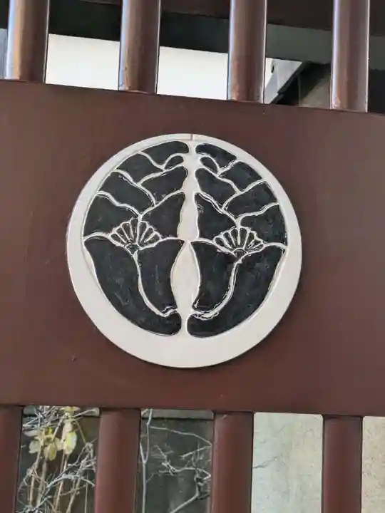 浄正寺(東京都)